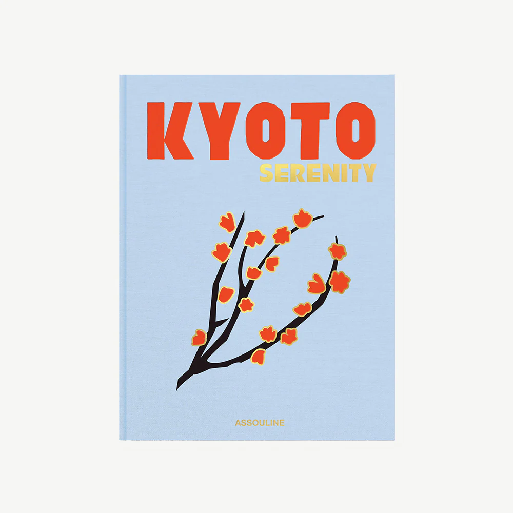 Assouline Kyoto Serenity Book - Image 9